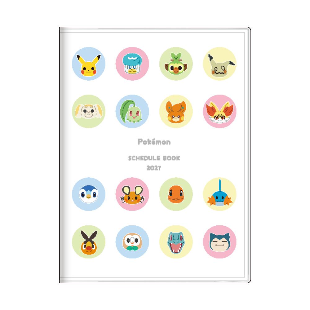 ポケモン 手帳」の人気商品一覧・価格比較 - 価格.com