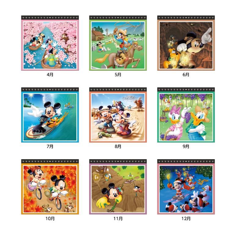 ディズニーキャラクター 2027Calenda...の詳細画像4