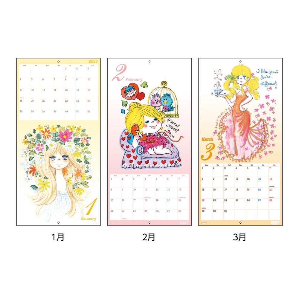 水森亜土 2027Calendar 壁掛けカレ...の詳細画像2