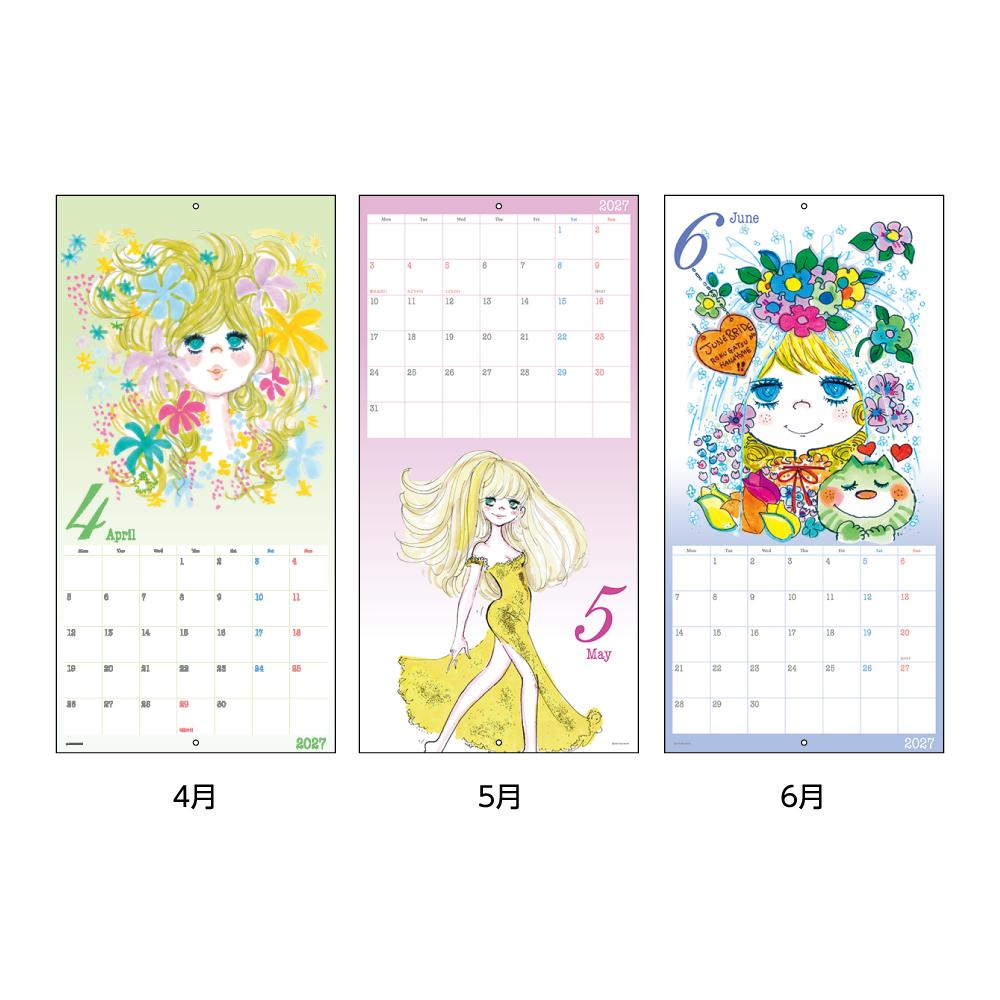 水森亜土 2027Calendar 壁掛けカレ...の詳細画像3