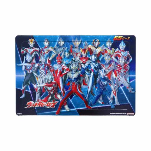 ウルトラヒーローズ 知育玩具 パズル65P C柄 特撮ヒーロー サンスター