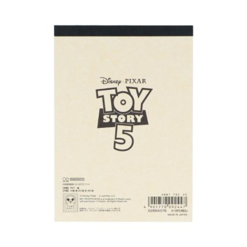 トイストーリー5 メモ帳 メモB7 TS5 3D ディズニー サンスター文具