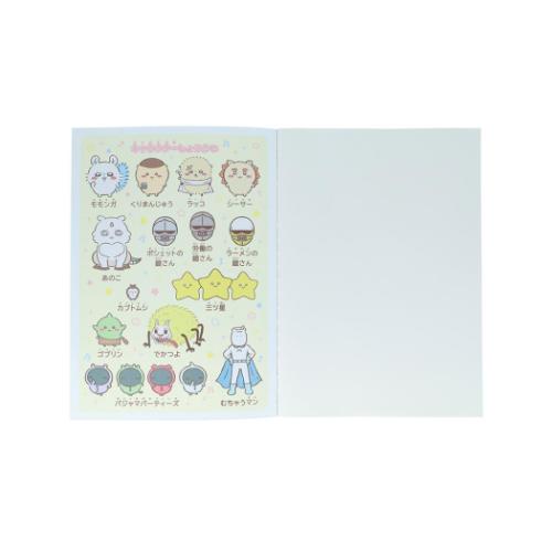 �������� ���R�� �W���|�j�J�w�K�� ���䂤���傤 �A�j���������� �n�`���� �T���X�^�[���� �֘A�摜2