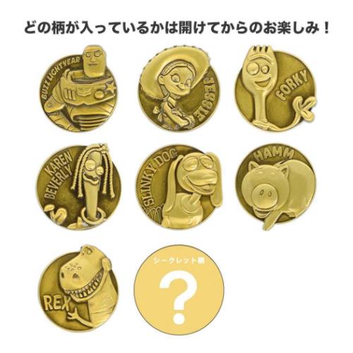 トイストーリー5 ピンズ プチピンバッジコレクション 全8種の内どれか1