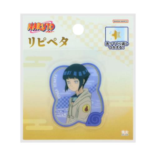 日向ヒナタ」の人気商品一覧・価格比較 - 価格.com