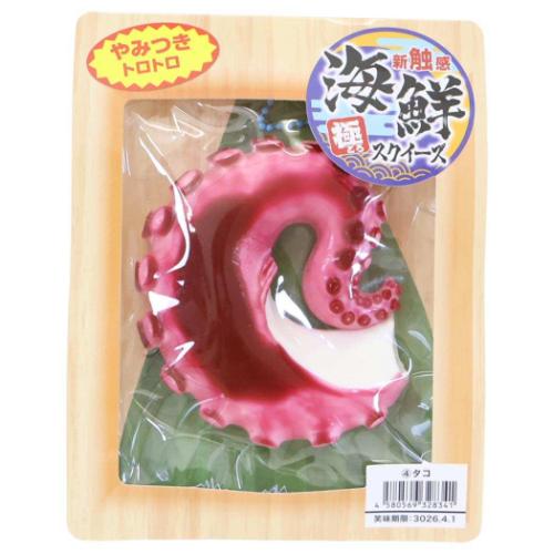 おもちゃ 極とろ スクイーズ 海鮮ver. 全5種 5個セット サンタン
