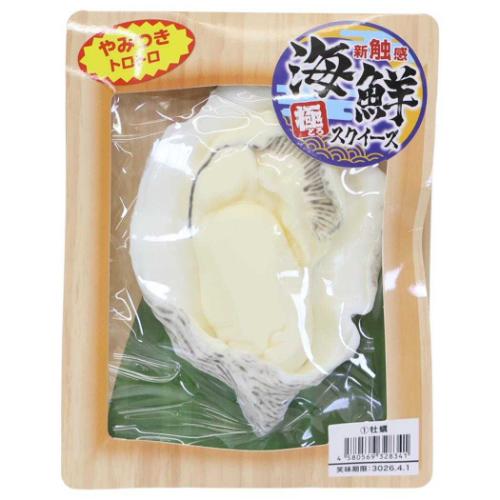 おもちゃ 極とろ スクイーズ 海鮮ver. 全5種の内どれか1個 単品