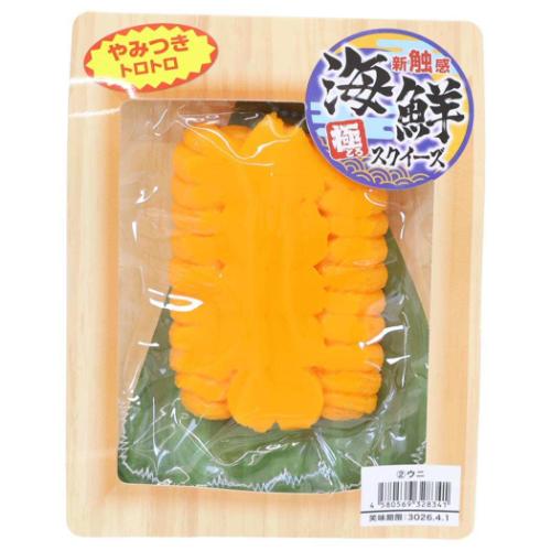 おもちゃ 極とろ スクイーズ 海鮮ver. 全5種の内どれか1個 単品
