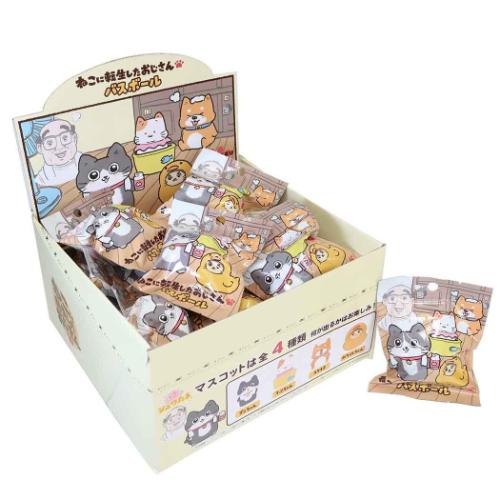 ねこに転生したおじさん 入浴剤 バスボール 全4種24個入セット BOX