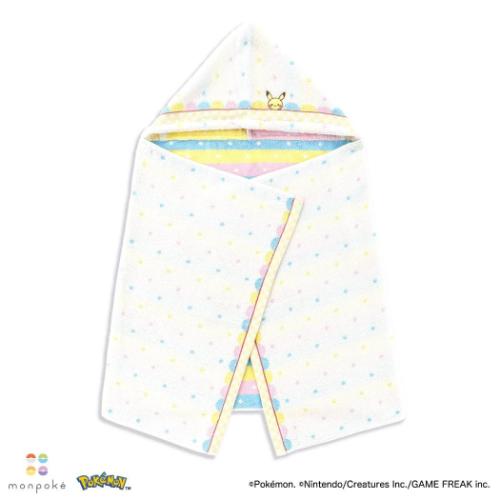 ポケットモンスター ビッグタオル フード付バスタオル モンポケ