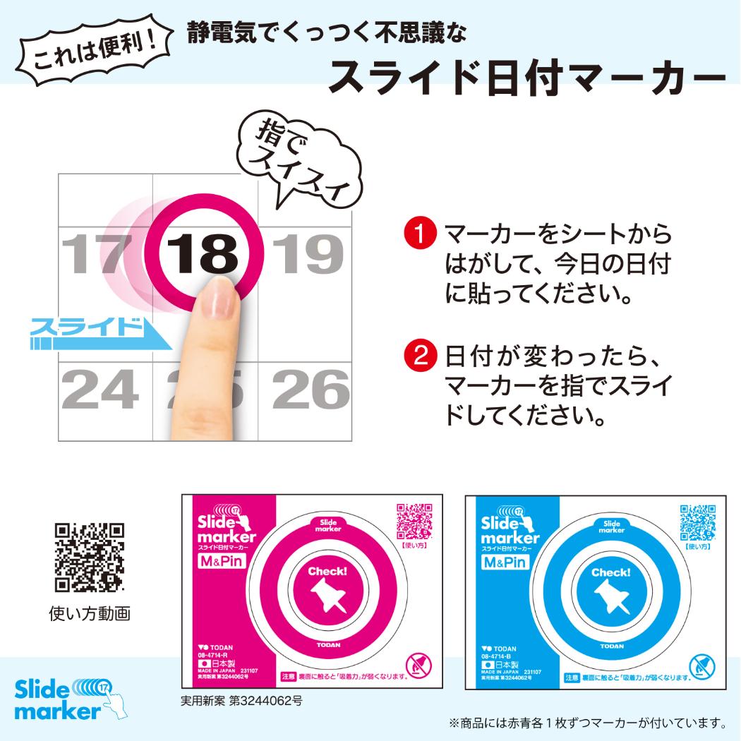 【予約】 2027 Calendar 壁掛けカ...の詳細画像5