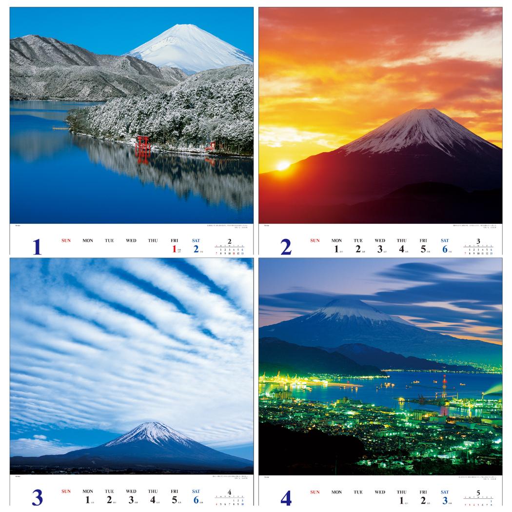2027 Calendar 壁掛けカレンダー2...の詳細画像3