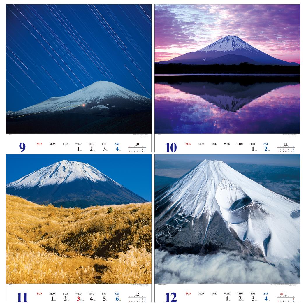 2027 Calendar 壁掛けカレンダー2...の詳細画像5