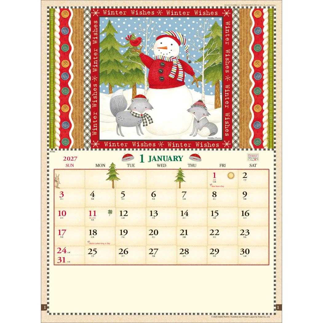 2027 Calendar 壁掛けカレンダー2027年 デビーマム（アメリカン