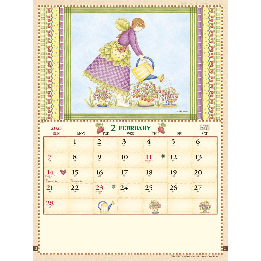 2027 Calendar 壁掛けカレンダー2027年 デビーマム（アメリカン
