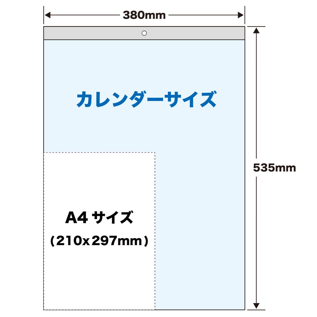 2027 Calendar 壁掛けカレンダー2...の詳細画像4