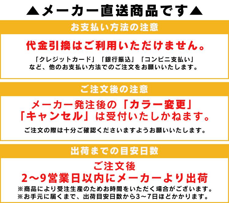 【美品】 ソファ ダイニングソファ 食卓用ソファ 肘掛けあり ソファー 2人用 3人用 L字 おしゃれ 天然木脚 カジュアルダイニングソファ 【MY6256362694】(22876円)