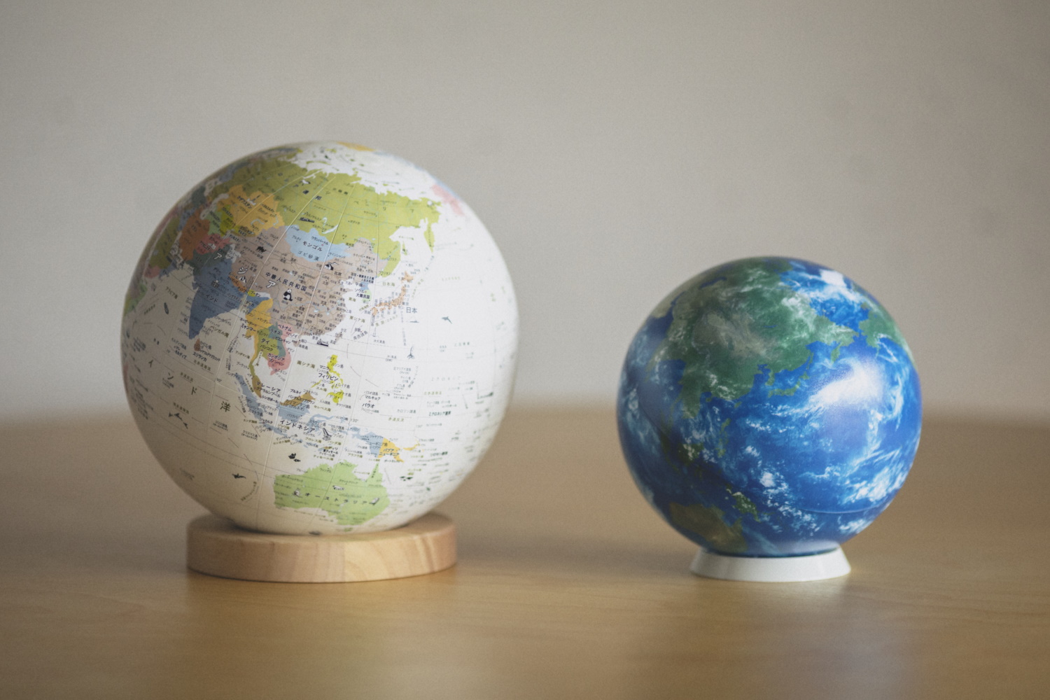 地球儀 アースボール 直径約20cm AR地球儀 インテリア 子供 大人