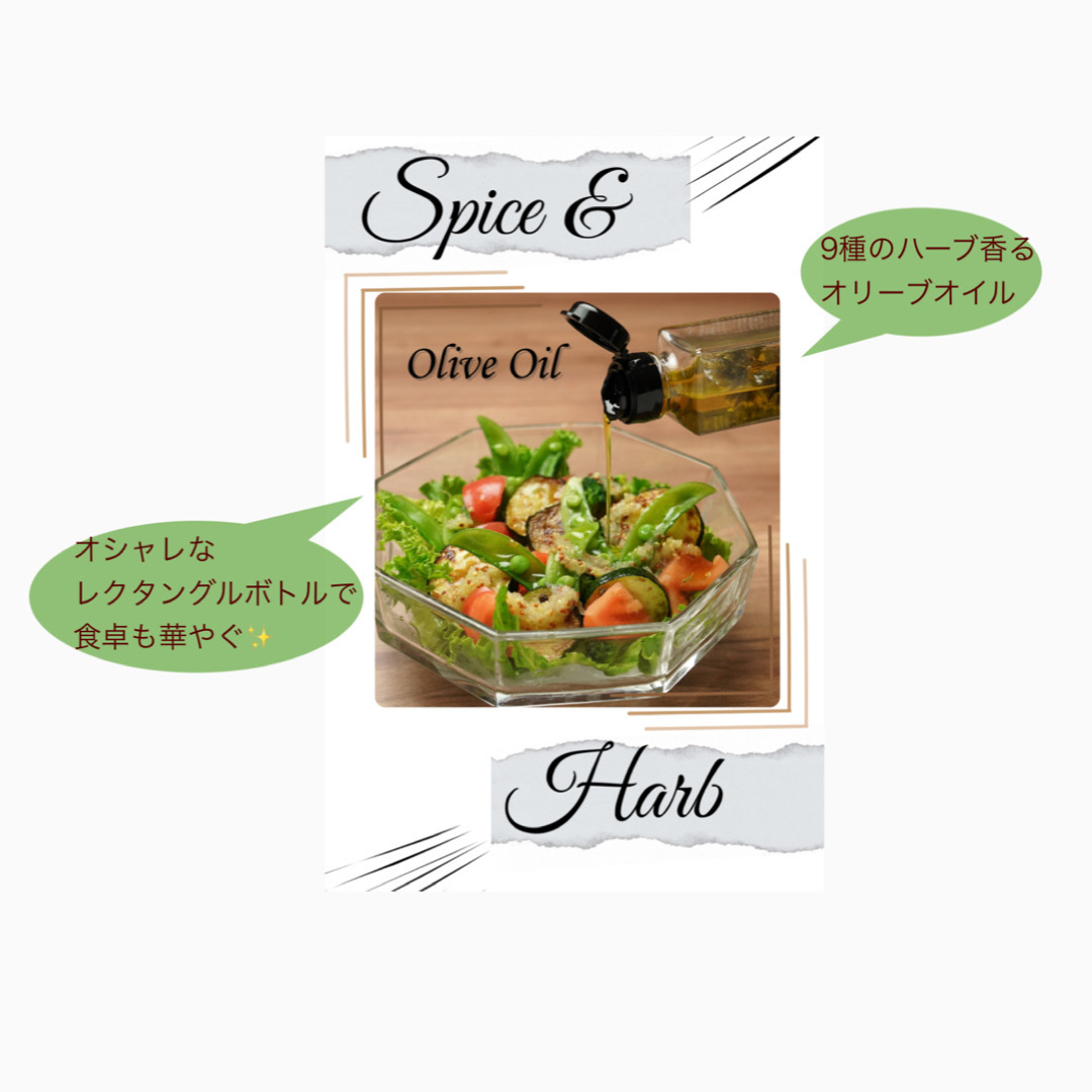 オリーブオイル 単品 ハーブ スパイス イタリア産 オリーブ油 食用油 バージンオリーブオイル エキストラバージンオリーブオイル 調理 vend 横浜 お土産 記念日 |  | 04