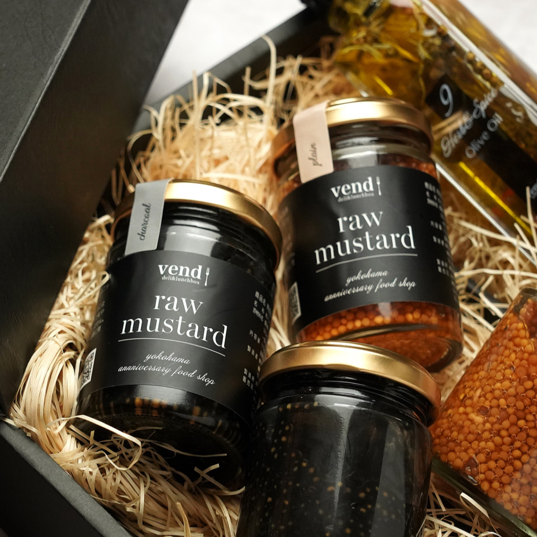 【マスタード2個入】 プレミアム マスタード ギフト  プレーン&チャコール(炭) 115g 2個セット 粒マスタード 粒入り プレゼント 瓶 vend 横浜 お土産 記念日 |  | 01
