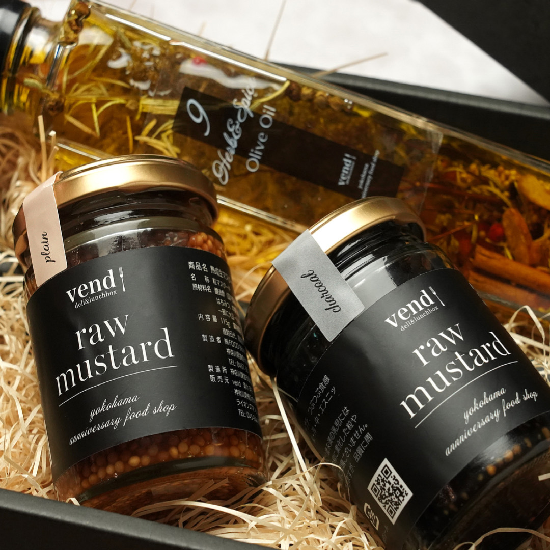【マスタード4個+オリーブオイル1本/ 5個入】 プレミアム 熟成 生マスタード と 9 ハーブ ＆ スパイス オリーブオイル ギフト ボックス vend 横浜 お土産 記念日 |  | 02
