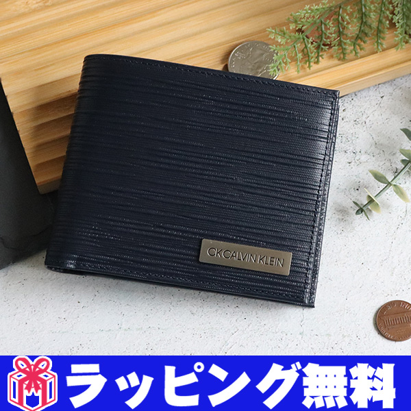 カルバンクライン 財布 二つ折り財布 折り財布 タット タット2 楽天