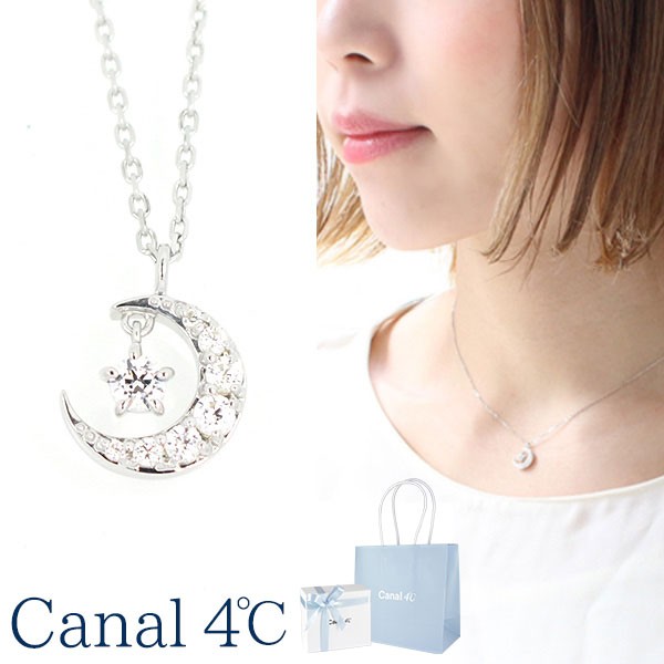 4°c ネックレス 月モチーフ カナルヨンドシー canal 4℃ ヨンドシー ペンダント 4度 4c 4ドシー プレゼント シルバー ジュエリー アクセサリー｜vendome-y｜02