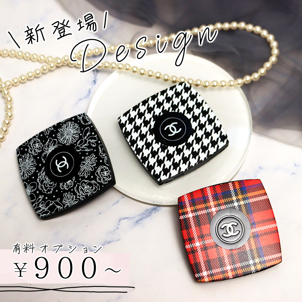 有料オプションについて