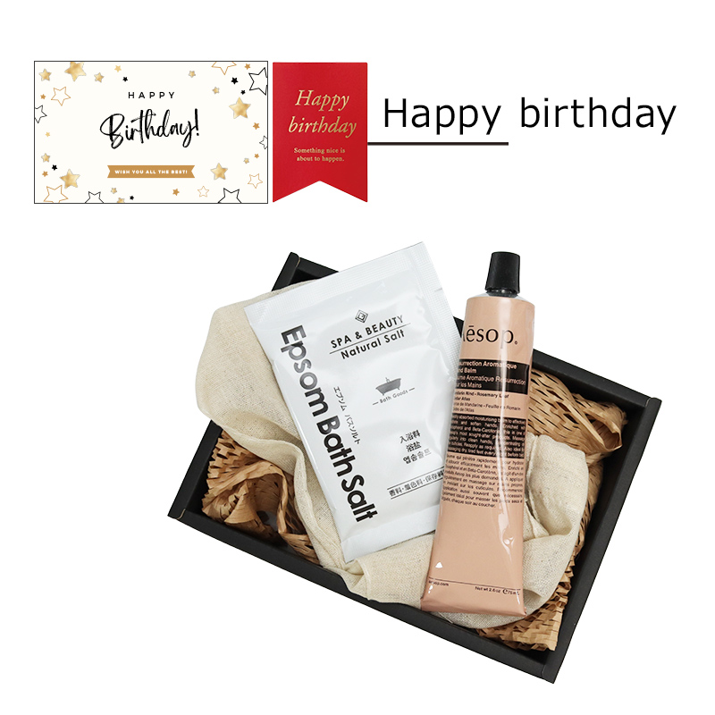 母の日 イソップ ハンドバーム ギフト アンドラム プレゼント 女性 Aesop ハンドクリーム 75ml レスレクション 誕生日  プレゼント 喜ばれるギフト |  | 02