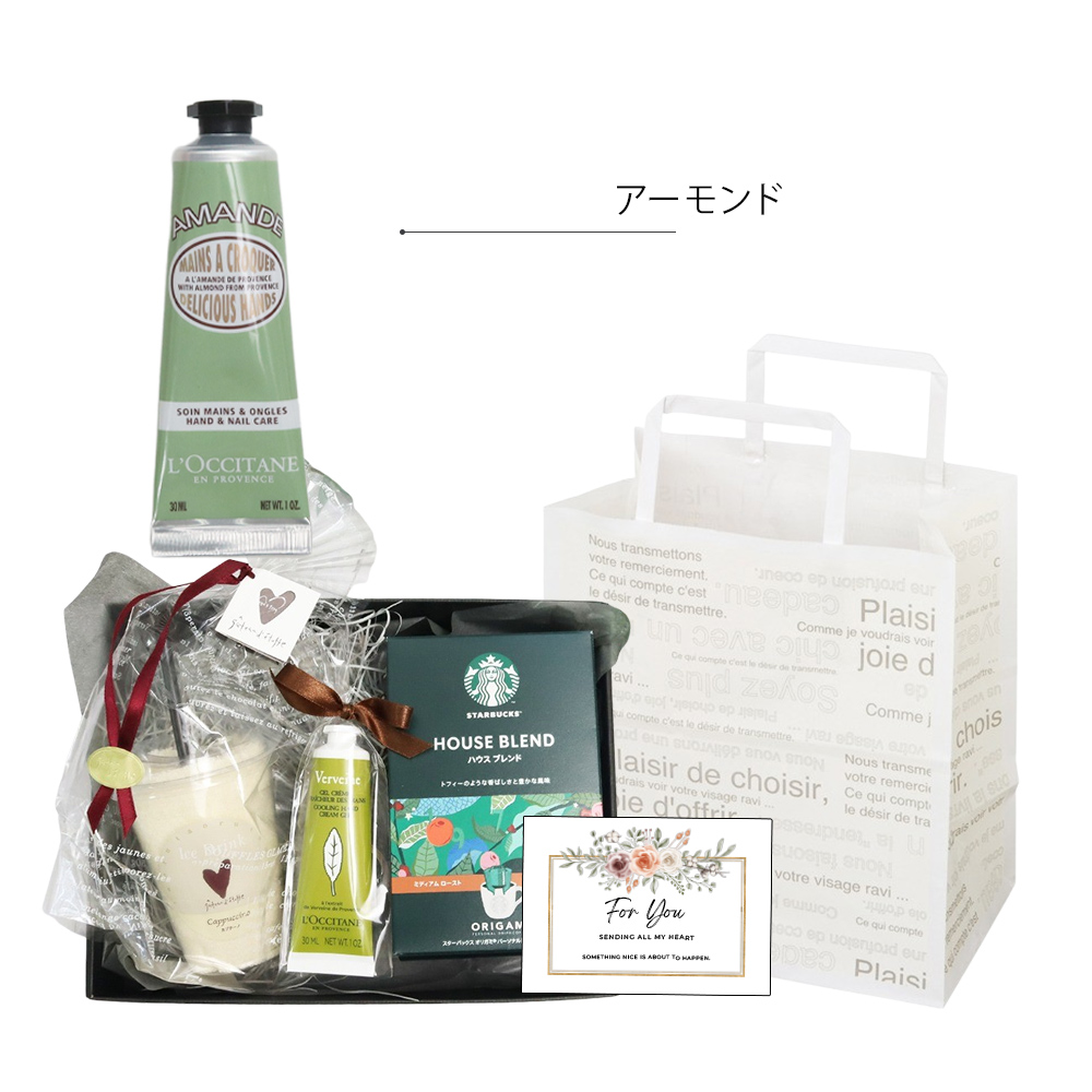 L'OCCITANE（ロクシタン） アーモンド ハンドクリーム 誕生日 タオル