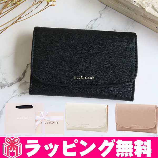 ジルスチュアート JILLSTUART 名刺入れ カードケース レディース エターナル 牛革 JSLW0DM2 ブランド