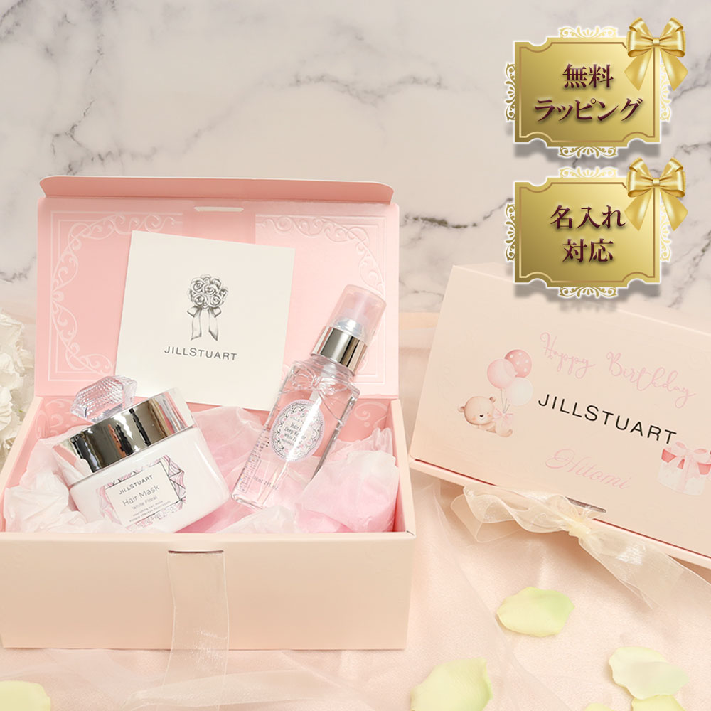 JILL STUART ジルスチュアート ギフト ギフトセット リップ