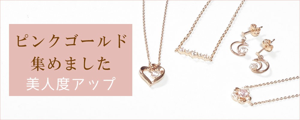 ヴァンドームY - Yahoo!ショッピング