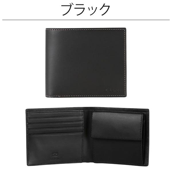 paul smithポールスミス ベジタンストライプトリム 2つ折り財布 ベジタンストライプトリム 2つ折り財布（キャメル） ｜ポール