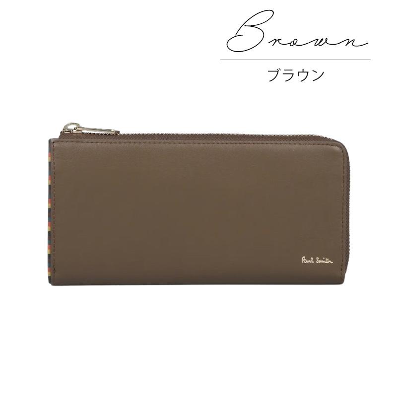【Paul Smith】ポールスミス ブライトストライププラー L字財布 8130196620P917____100_01_mediu