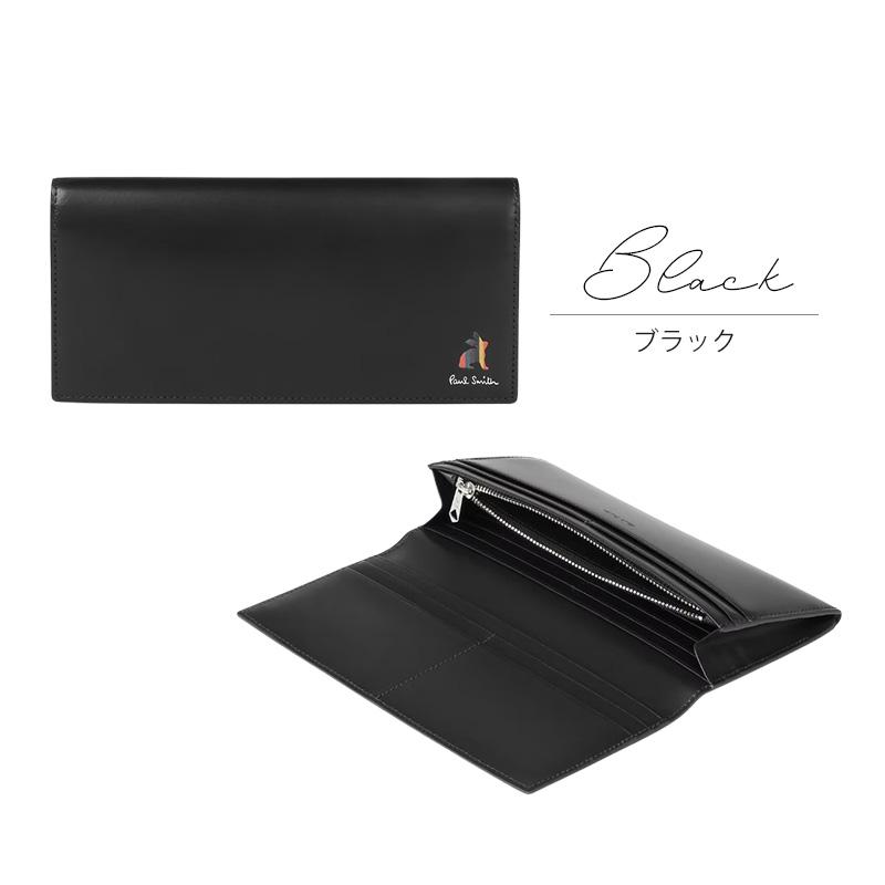 Paul Smith（ポール・スミス） 財布 メンズ 長財布 マーケトリー