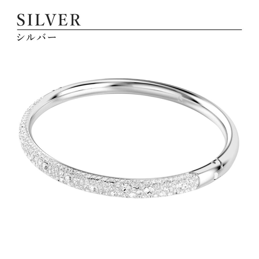 スワロフスキー  バングル コウモリ 月 SWAROVSKI スワロフスキー Meteora バングル ブレスレット 純正