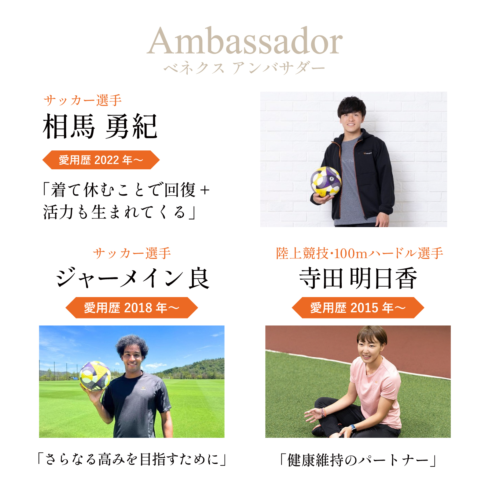 リカバリーウェア ベネクス レディ−ス ショートスリーブ半袖 リカバリークール+ 接触冷感 吸水性 吸放湿 高通気性 ルームウエア パジャマ VENEX 関連画像3