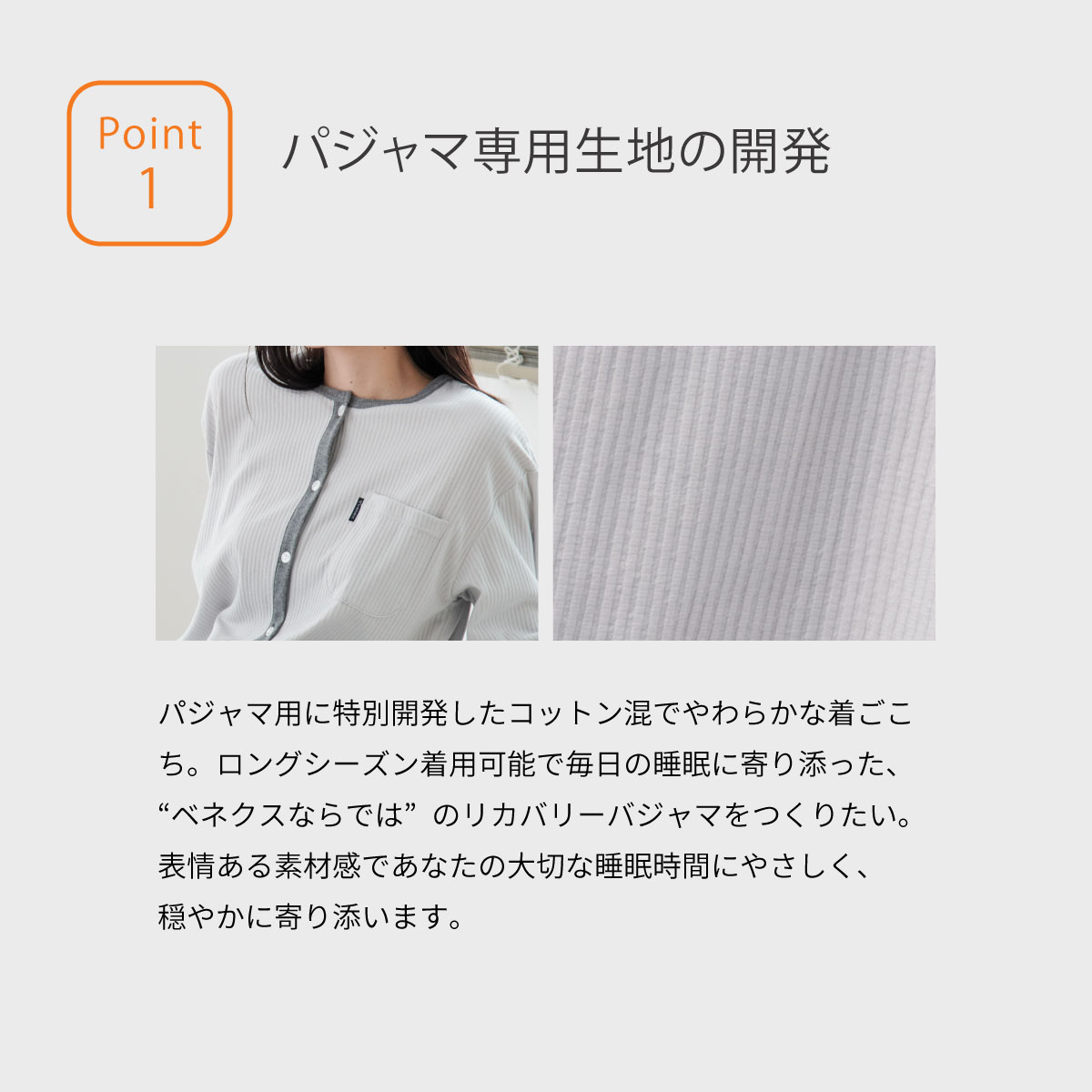 VENEX リカバリーウェア ベネクス メンズ 上下セット 長袖 VENEX リカバリーウェア ベネクス メンズ 上下セット 長袖