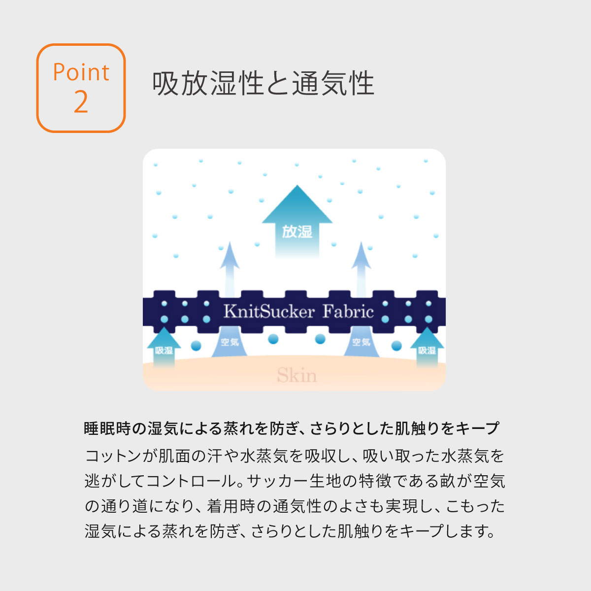 VENEX リカバリーウェア ベネクス メンズ 上下セット 長袖