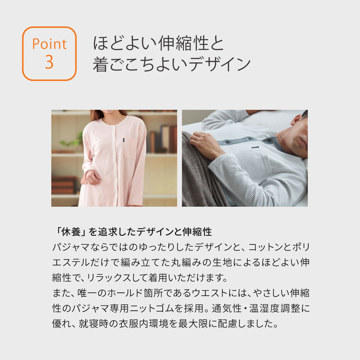 VENEX リカバリーウェア ベネクス レディース 上下セット 長袖