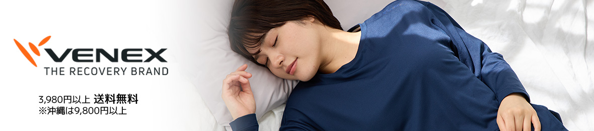VENEX公式 Yahoo!店 ヘッダー画像