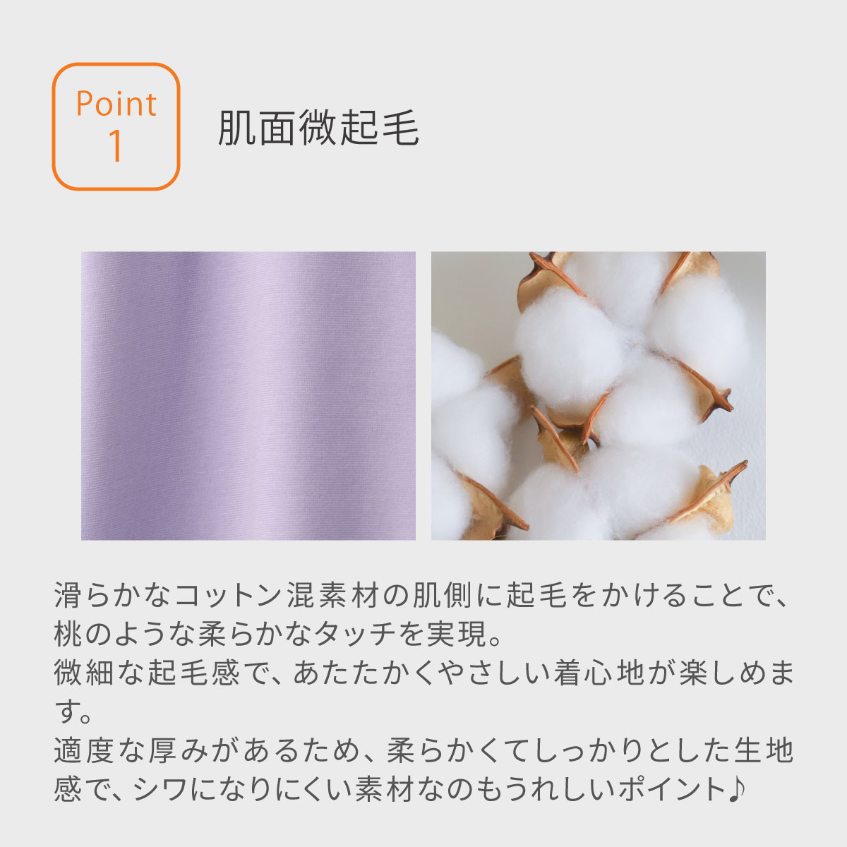 リカバリーウェア ベネクス VENEX レディース 上下セット 長袖