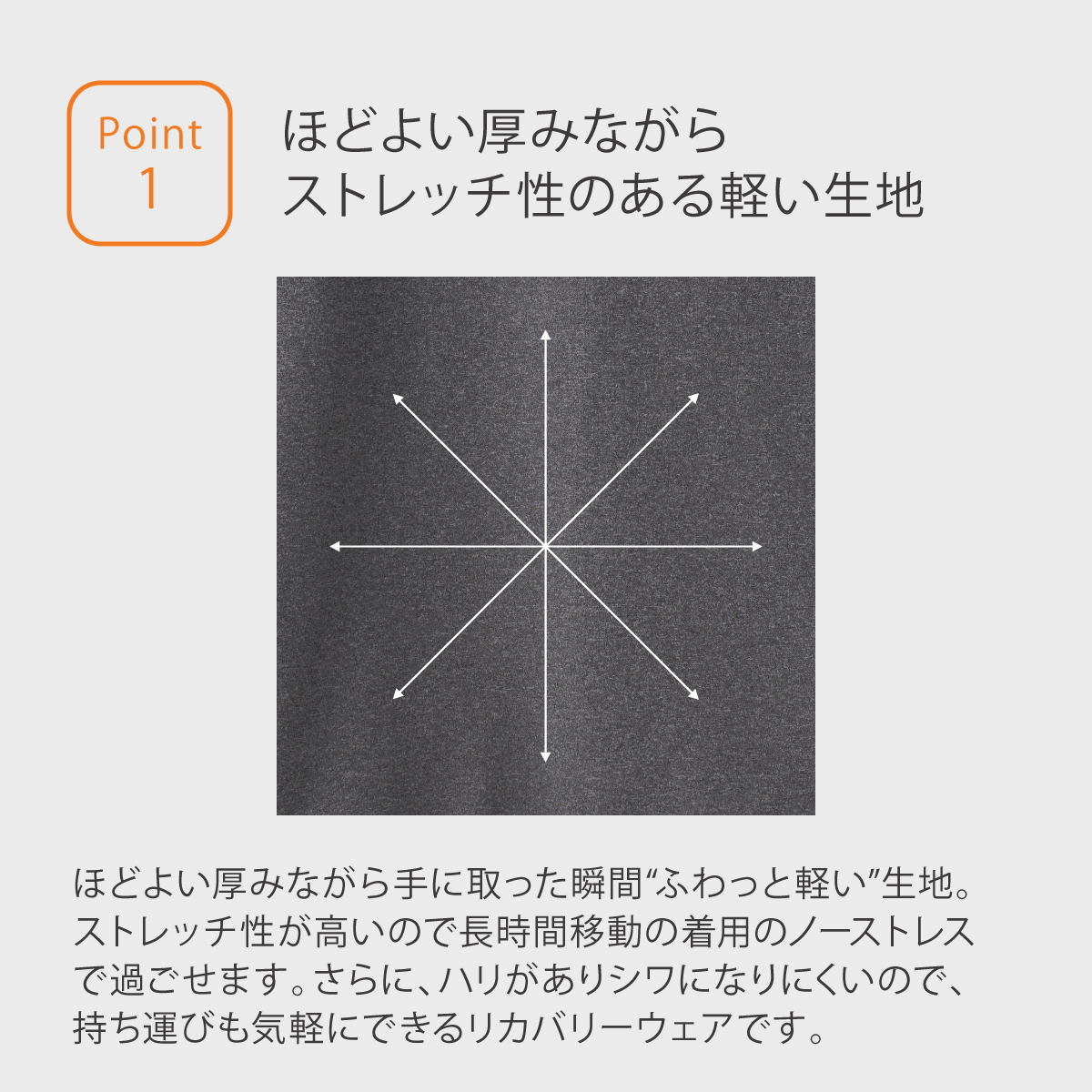 チョコレート ベネクス★レディース上下セット Lサイズ VENEX リカバリーウェア ベネクス レディース 上下セット