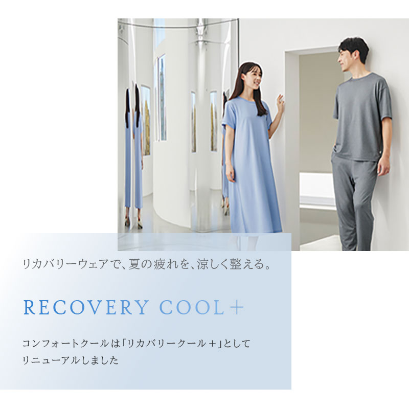 VENEX公式 Yahoo!店 - ワンピース｜Yahoo!ショッピング