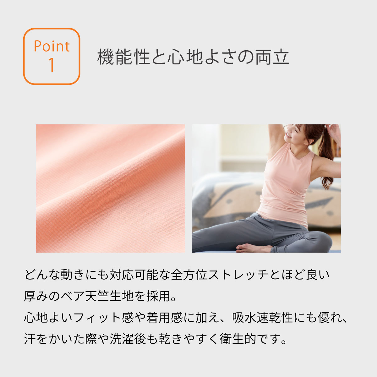 新品未開封VENEXベネクス　リカバリー　ヨガウェア VENEX リカバリーウェア ベネクス レディース ヨガウェア