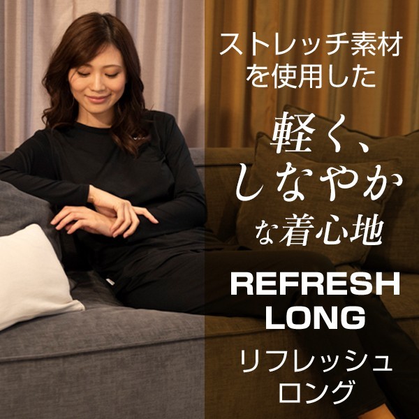 筋肉くん⭐️4/18(金）出品終了　VENEX リチャージ下 ベネクス｜公式オンラインストア