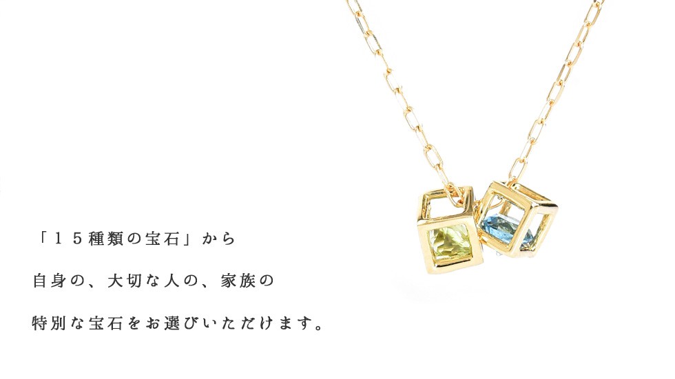 1000円OFFクーポン(〜7/28 13:00)】選べる 2つのボックス