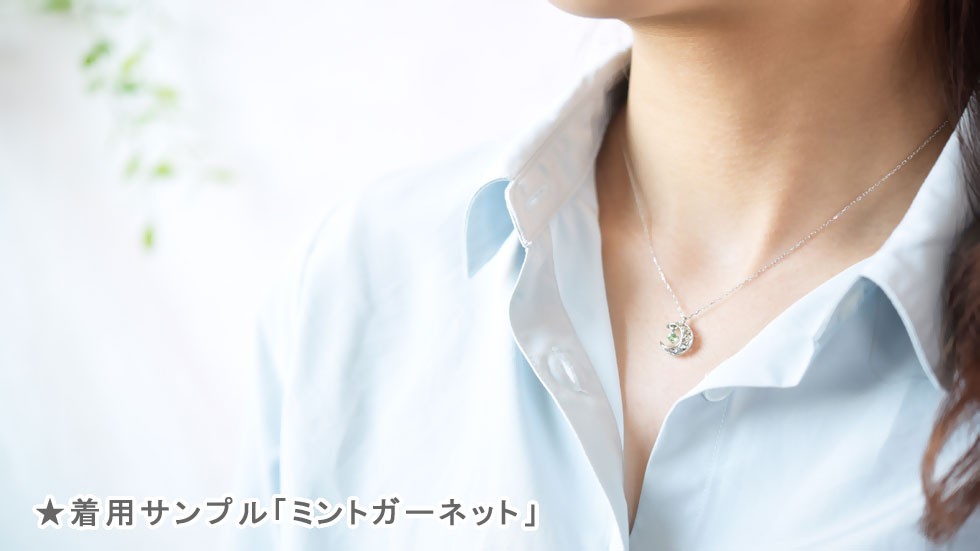 月モチーフ サファイア ネックレス ペンダント Luna K18 Pt950