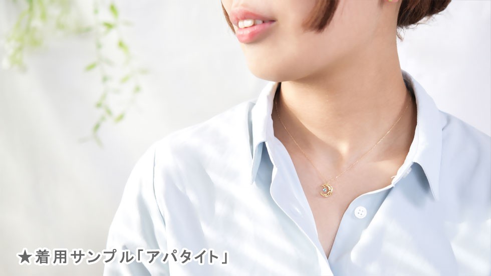9月]K18WGサファイア/ダイヤモンドリバーシブルネックレス